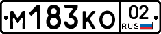 %D0%9C183%D0%9A%D0%9E02