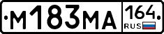 %D0%9C183%D0%9C%D0%90164