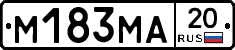 %D0%9C183%D0%9C%D0%9020
