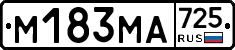 %D0%9C183%D0%9C%D0%90725