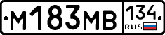 %D0%9C183%D0%9C%D0%92134