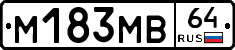 %D0%9C183%D0%9C%D0%9264