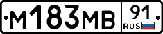 %D0%9C183%D0%9C%D0%9291