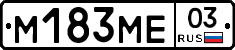 %D0%9C183%D0%9C%D0%9503