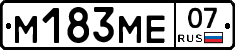 %D0%9C183%D0%9C%D0%9507