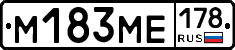 %D0%9C183%D0%9C%D0%95178