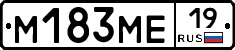 %D0%9C183%D0%9C%D0%9519