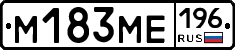%D0%9C183%D0%9C%D0%95196