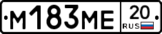 %D0%9C183%D0%9C%D0%9520
