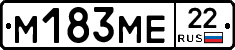 %D0%9C183%D0%9C%D0%9522