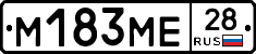 %D0%9C183%D0%9C%D0%9528