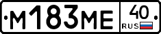 %D0%9C183%D0%9C%D0%9540