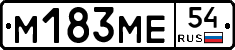 %D0%9C183%D0%9C%D0%9554