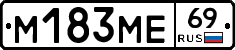 %D0%9C183%D0%9C%D0%9569