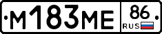 %D0%9C183%D0%9C%D0%9586