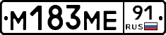 %D0%9C183%D0%9C%D0%9591