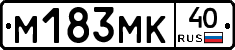 %D0%9C183%D0%9C%D0%9A40