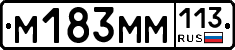 %D0%9C183%D0%9C%D0%9C113