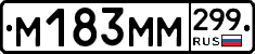 %D0%9C183%D0%9C%D0%9C299