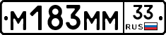 %D0%9C183%D0%9C%D0%9C33