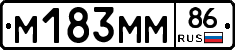 %D0%9C183%D0%9C%D0%9C86