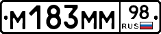 %D0%9C183%D0%9C%D0%9C98