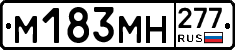 %D0%9C183%D0%9C%D0%9D277