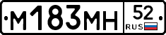 %D0%9C183%D0%9C%D0%9D52