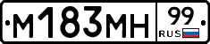 %D0%9C183%D0%9C%D0%9D99
