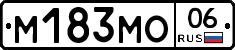 %D0%9C183%D0%9C%D0%9E06