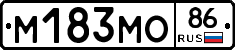 %D0%9C183%D0%9C%D0%9E86