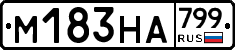 %D0%9C183%D0%9D%D0%90799