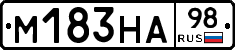 %D0%9C183%D0%9D%D0%9098