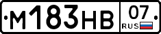 %D0%9C183%D0%9D%D0%9207