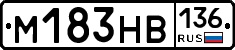 %D0%9C183%D0%9D%D0%92136