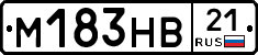 %D0%9C183%D0%9D%D0%9221