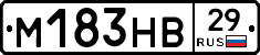 %D0%9C183%D0%9D%D0%9229