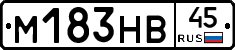 %D0%9C183%D0%9D%D0%9245