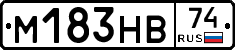 %D0%9C183%D0%9D%D0%9274