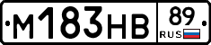 %D0%9C183%D0%9D%D0%9289