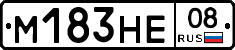 %D0%9C183%D0%9D%D0%9508