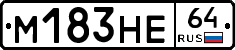 %D0%9C183%D0%9D%D0%9564