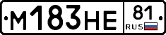 %D0%9C183%D0%9D%D0%9581