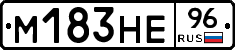 %D0%9C183%D0%9D%D0%9596
