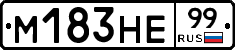 %D0%9C183%D0%9D%D0%9599