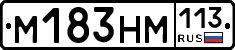 %D0%9C183%D0%9D%D0%9C113