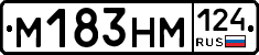 %D0%9C183%D0%9D%D0%9C124