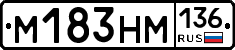 %D0%9C183%D0%9D%D0%9C136