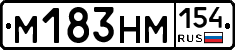 %D0%9C183%D0%9D%D0%9C154
