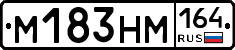 %D0%9C183%D0%9D%D0%9C164